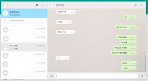 WhatsApp Web版登录入口_whatsapp网页登录入口